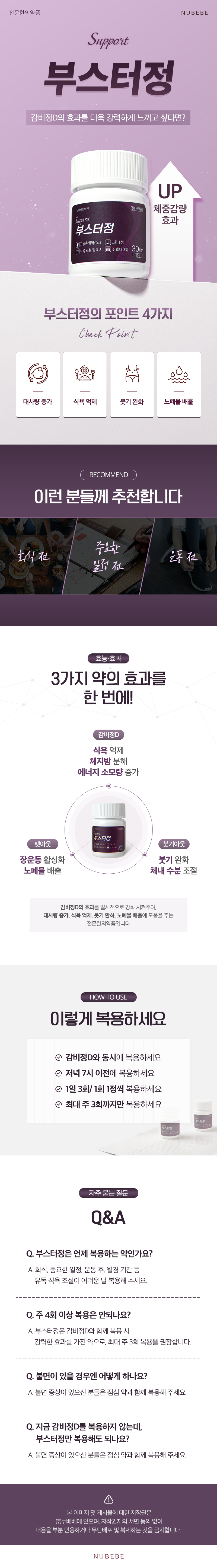 d80ab8e7fbf26bc3243900f44e8a7aed_1750053902_5965.png