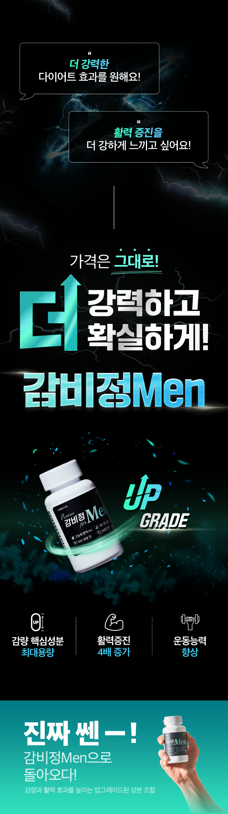 d80ab8e7fbf26bc3243900f44e8a7aed_1750053995_6196.png