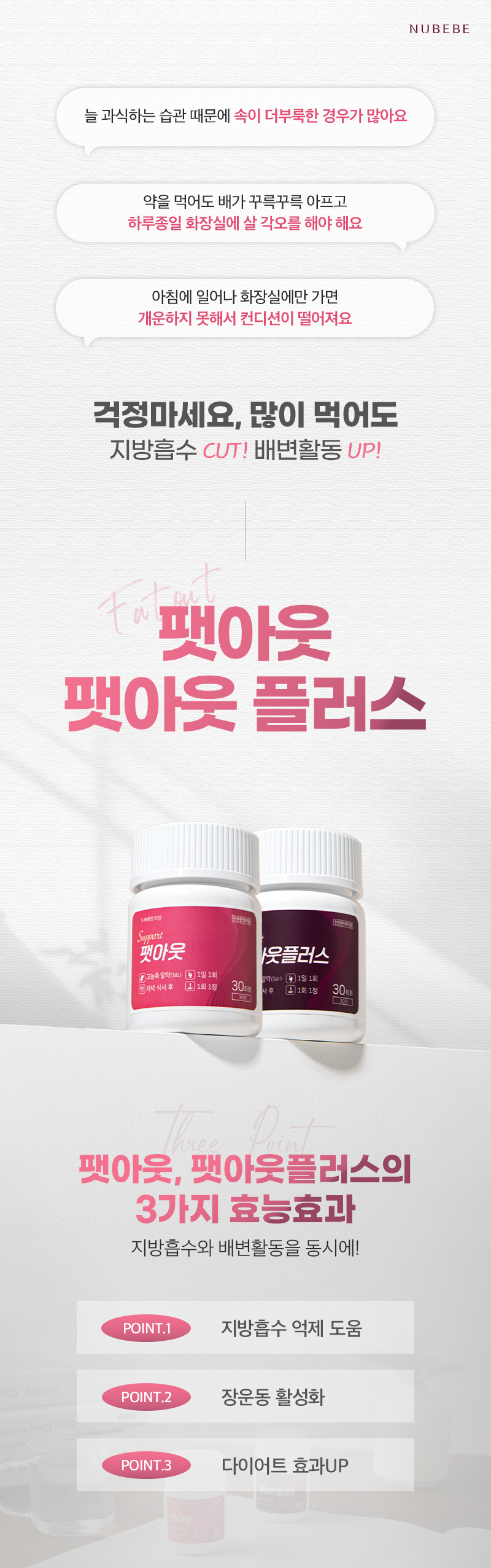 d80ab8e7fbf26bc3243900f44e8a7aed_1750054055_1575.png