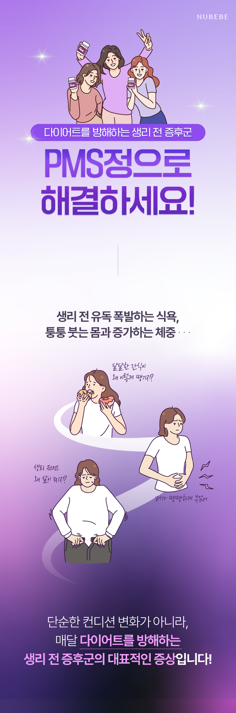d80ab8e7fbf26bc3243900f44e8a7aed_1750055493_3182.png