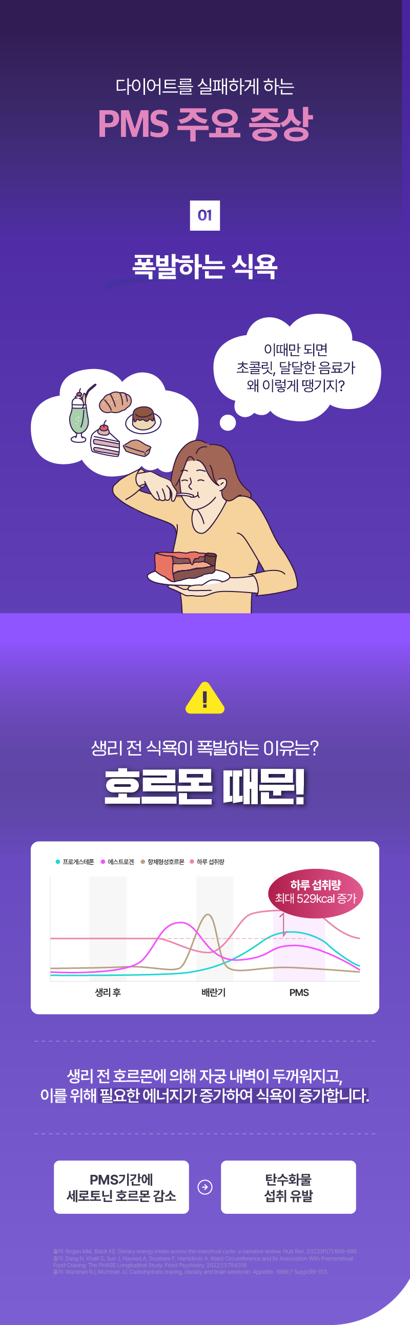 d80ab8e7fbf26bc3243900f44e8a7aed_1750055500_8778.png