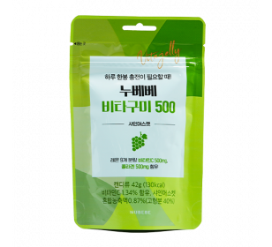 비타구미 1set(10개입)