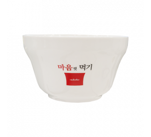 누베베 밥공기 1set(8개입)